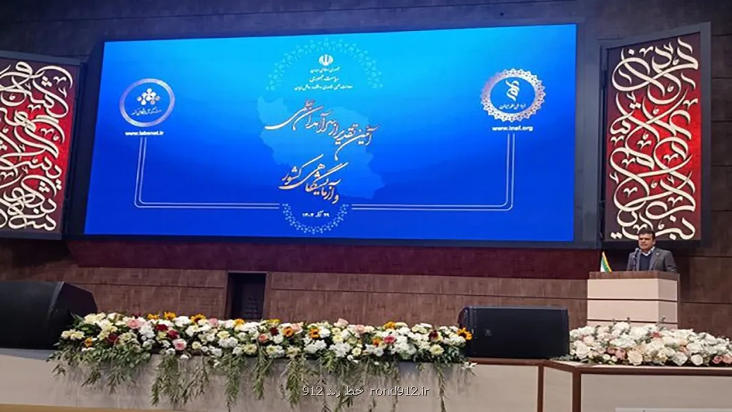 افشین خبر داد؛ تدوین برنامه حمایت سالانه از 300 استاد در دستور کار معاونت علمی