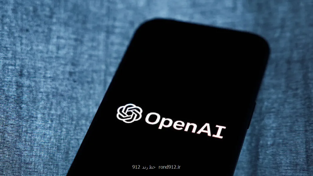 اطلاعیه OpenAI برای جذب یک مدیر ارشد با حقوق 555000 دلار