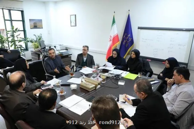 هم افزایی برای تسریع اصلاح و اجرای سند ملی گیاهان دارویی