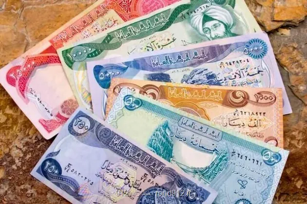 قیمت دینار عراق نرخ هر ۱۰۰ هزار دینار چقدر است؟