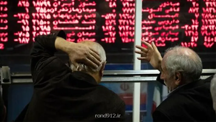ریزش ۲۴ هزار واحدی در شاخص بورس تهران