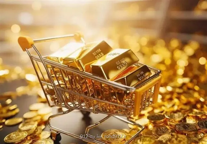 نظرسنجی از سرمایه گذاران جهانی پیشبینی ادامه روند صعودی قیمت اونس جهانی طلا طی دو سال آینده